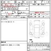 toyota aqua 2015 quick_quick_DAA-NHP10_6400964 image 10
