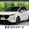 nissan aura 2022 quick_quick_FE13_FE13-220196 image 1