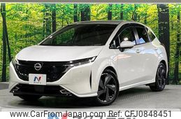 nissan aura 2022 quick_quick_FE13_FE13-220196