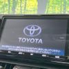 toyota rav4 2019 -TOYOTA--RAV4 6BA-MXAA54--MXAA54-2006952---TOYOTA--RAV4 6BA-MXAA54--MXAA54-2006952- image 4