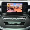 mercedes-benz v-class 2022 CFJ1718627 image 20