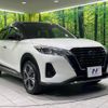 nissan nissan-others 2021 CFJ1781346 image 16