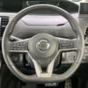 nissan serena 2017 -NISSAN--Serena DAA-GFNC27--GFNC27-009317---NISSAN--Serena DAA-GFNC27--GFNC27-009317- image 13