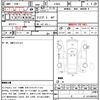 mitsubishi starion 1983 quick_quick_A183A_A183A-5000591 image 24