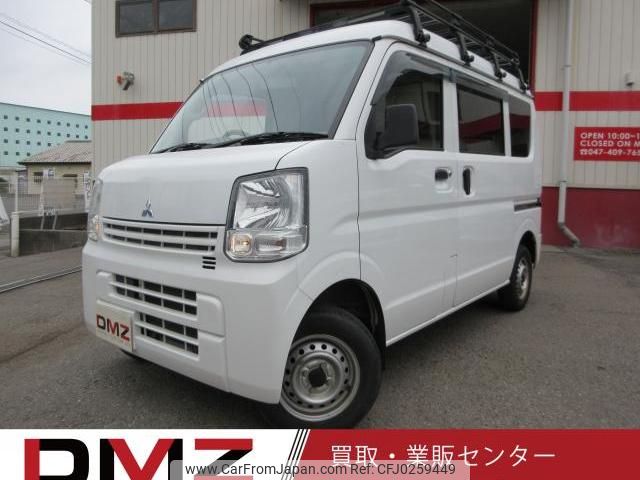 mitsubishi minicab-van 2019 quick_quick_HBD-DS17V_420003 image 1