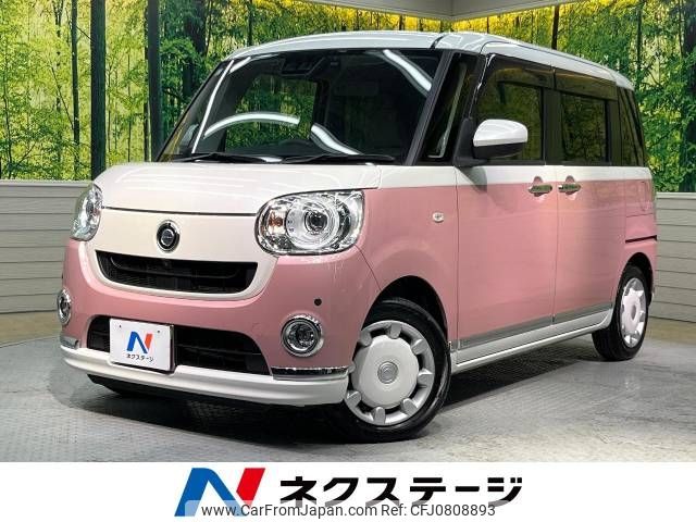 daihatsu move-canbus 2021 -DAIHATSU--Move Canbus 5BA-LA800S--LA800S-1011504---DAIHATSU--Move Canbus 5BA-LA800S--LA800S-1011504- image 1