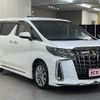 toyota alphard 2023 CFJ1584777 image 7