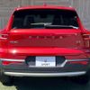volvo xc40 2022 -VOLVO--Volvo XC40 5AA-XB420TXCM--YV1XZK7M8P2919309---VOLVO--Volvo XC40 5AA-XB420TXCM--YV1XZK7M8P2919309- image 14