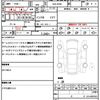 mitsubishi ek-space 2023 quick_quick_5AA-B34A_B34A-0405508 image 15