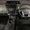 toyota prius-α 2013 -TOYOTA--Prius α ZVW40W-3085311---TOYOTA--Prius α ZVW40W-3085311- image 4