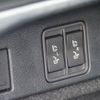 lexus rx 2023 CFJ1508704 image 19