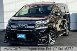 toyota vellfire 2016 -TOYOTA--Vellfire DAA-AYH30W--AYH30-0029422---TOYOTA--Vellfire DAA-AYH30W--AYH30-0029422-