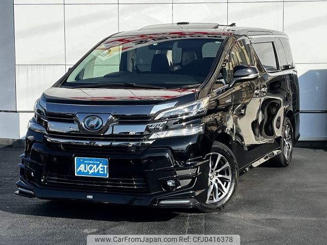 toyota vellfire 2016 -TOYOTA--Vellfire DAA-AYH30W--AYH30-0029422---TOYOTA--Vellfire DAA-AYH30W--AYH30-0029422- image 1