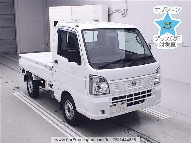 nissan clipper-truck 2021 -NISSAN 【後日 】--Clipper Truck DR16T-536764---NISSAN 【後日 】--Clipper Truck DR16T-536764- image 1