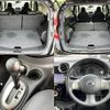 nissan note 2013 -NISSAN--Note DBA-E12--E12-139105---NISSAN--Note DBA-E12--E12-139105- image 7