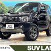 suzuki jimny 2016 CFJ1847637 image 1