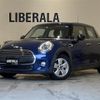 mini mini-others 2017 -BMW--BMW Mini DBA-XS12--WMWXS120702E79081---BMW--BMW Mini DBA-XS12--WMWXS120702E79081- image 17