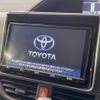 toyota noah 2017 -TOYOTA--Noah DBA-ZRR80G--ZRR80-0367494---TOYOTA--Noah DBA-ZRR80G--ZRR80-0367494- image 2