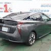 toyota prius 2016 CFJ1657291 image 22