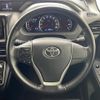 toyota voxy 2016 -TOYOTA--Voxy DBA-ZRR80W--ZRR80-0202661---TOYOTA--Voxy DBA-ZRR80W--ZRR80-0202661- image 5