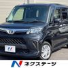 toyota roomy 2023 CFJ1725228 image 1