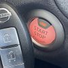 nissan note 2015 -NISSAN--Note DBA-E12--E12-415047---NISSAN--Note DBA-E12--E12-415047- image 20