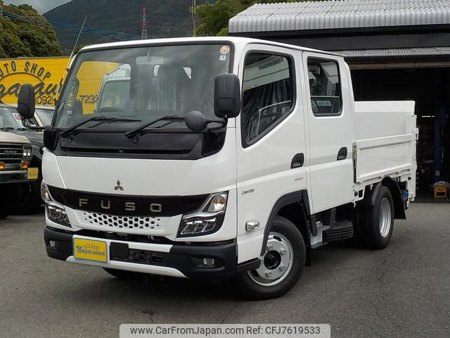 mitsubishi-fuso canter 2024 GOO_NET_EXCHANGE_0800057A30220624W002 image 2