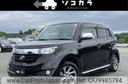 toyota bb 2016 quick_quick_CBA-QNC21_QNC21-0113647