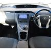 toyota prius 2011 -TOYOTA--Prius DAA-ZVW30--ZVW30-1454249---TOYOTA--Prius DAA-ZVW30--ZVW30-1454249- image 16