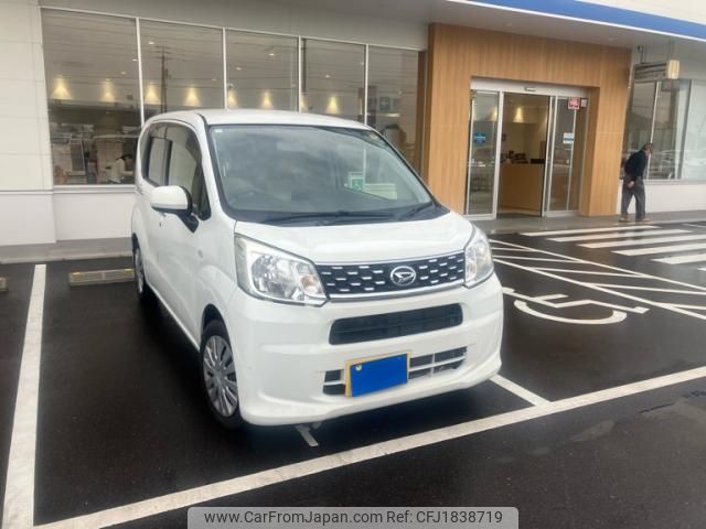 daihatsu move 2016 CFJ1838719 image 2