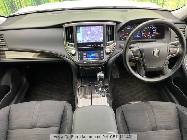 toyota crown-hybrid 2015 quick_quick_AWS210_AWS210-6080921 image 2