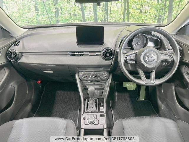 mazda cx-3 2023 CFJ1708805 image 2
