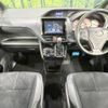 toyota voxy 2017 -TOYOTA--Voxy DBA-ZRR80W--ZRR80-0291111---TOYOTA--Voxy DBA-ZRR80W--ZRR80-0291111- image 2