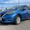 nissan note 2020 -NISSAN 【名変中 】--Note SNE12--032719---NISSAN 【名変中 】--Note SNE12--032719- image 17