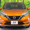 nissan note 2017 CFJ1653410 image 14