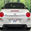 daihatsu copen 2016 -DAIHATSU--Copen DBA-LA400K--LA400K-0017376---DAIHATSU--Copen DBA-LA400K--LA400K-0017376- image 16