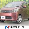 mitsubishi ek-wagon 2013 -MITSUBISHI--ek Wagon DBA-B11W--B11W-0026647---MITSUBISHI--ek Wagon DBA-B11W--B11W-0026647- image 1