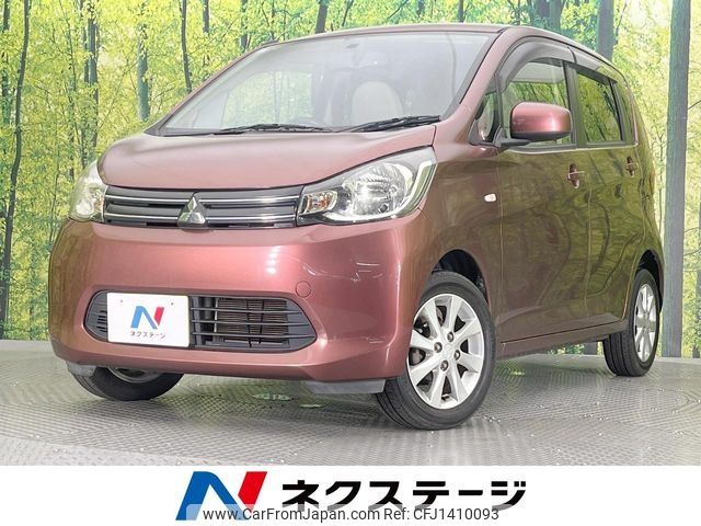 mitsubishi ek-wagon 2013 -MITSUBISHI--ek Wagon DBA-B11W--B11W-0026647---MITSUBISHI--ek Wagon DBA-B11W--B11W-0026647- image 1