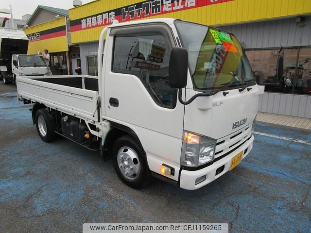 isuzu elf-truck 2014 GOO_NET_EXCHANGE_0500956A30250514W001 image 2