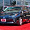 toyota prius 2020 -TOYOTA--Prius DAA-ZVW51--ZVW51-6141433---TOYOTA--Prius DAA-ZVW51--ZVW51-6141433- image 1