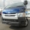 toyota hiace-van 2020 YAMAKATSU_TRH200-5041507 image 1