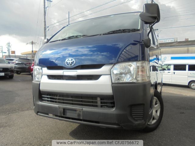 toyota hiace-van 2020 YAMAKATSU_TRH200-5041507 image 1