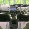 nissan serena 2016 -NISSAN--Serena DAA-GFNC27--GFNC27-000963---NISSAN--Serena DAA-GFNC27--GFNC27-000963- image 2