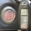 nissan note 2014 -NISSAN--Note DBA-E12--E12-253648---NISSAN--Note DBA-E12--E12-253648- image 8