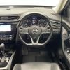 nissan x-trail 2018 -NISSAN--X-Trail DBA-T32--T32-046843---NISSAN--X-Trail DBA-T32--T32-046843- image 17