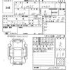 daihatsu hijet-truck 2005 -DAIHATSU--Hijet Truck S200P-2014481---DAIHATSU--Hijet Truck S200P-2014481- image 3