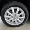 nissan roox 2024 CFJ1639633 image 30