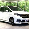 honda freed 2020 CFJ1515173 image 18