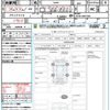 mitsubishi ek-space 2022 quick_quick_B34A_B34A-0401303 image 21