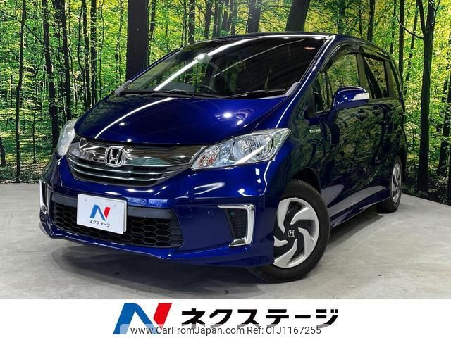 honda freed-hybrid 2016 quick_quick_GP3_GP3-1236147 image 1